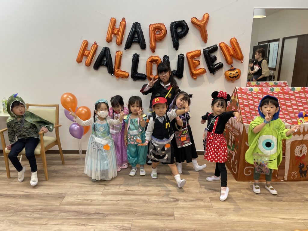 Happy Halloween