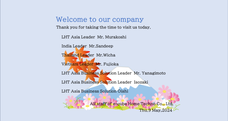 LIXIL LHT Asia Country Manager　ご来社