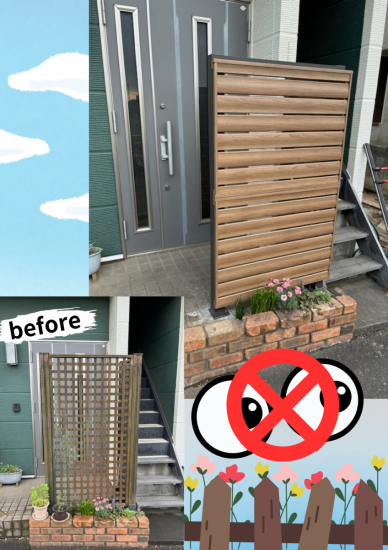デザイン豊富で、住宅に合わせた空間つくり！【フェンス・スクリーン】　/川越市